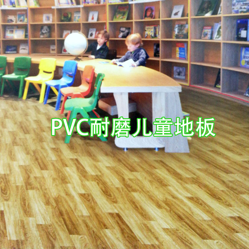 大巨龙乐喜龙环保防火防滑消音抗静电易清洁pvc塑胶卷材地板图2