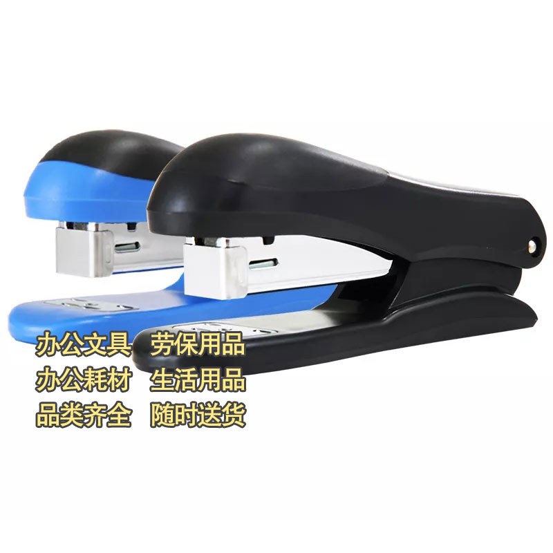 得力0305多功能订书机图2
