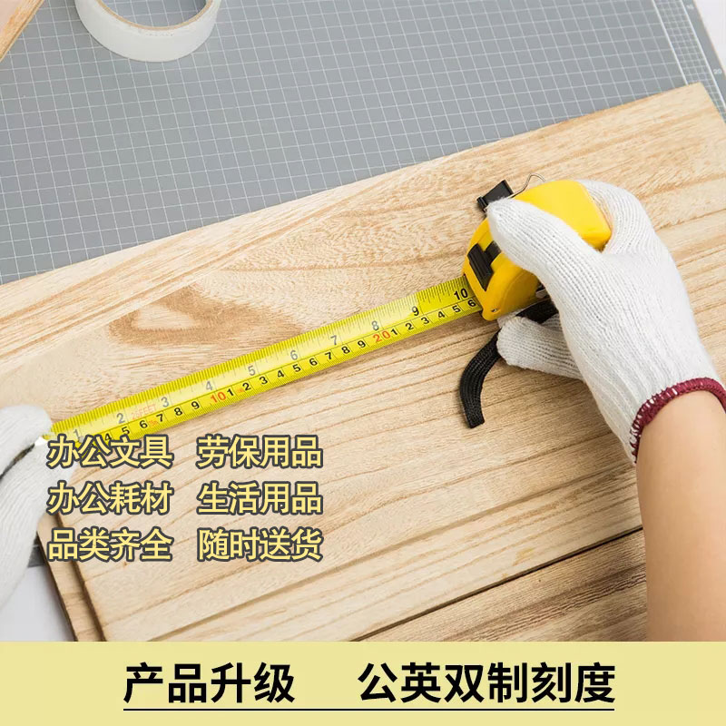 得力8210卷尺钢尺10米高精度卷尺防滑卷尺图3