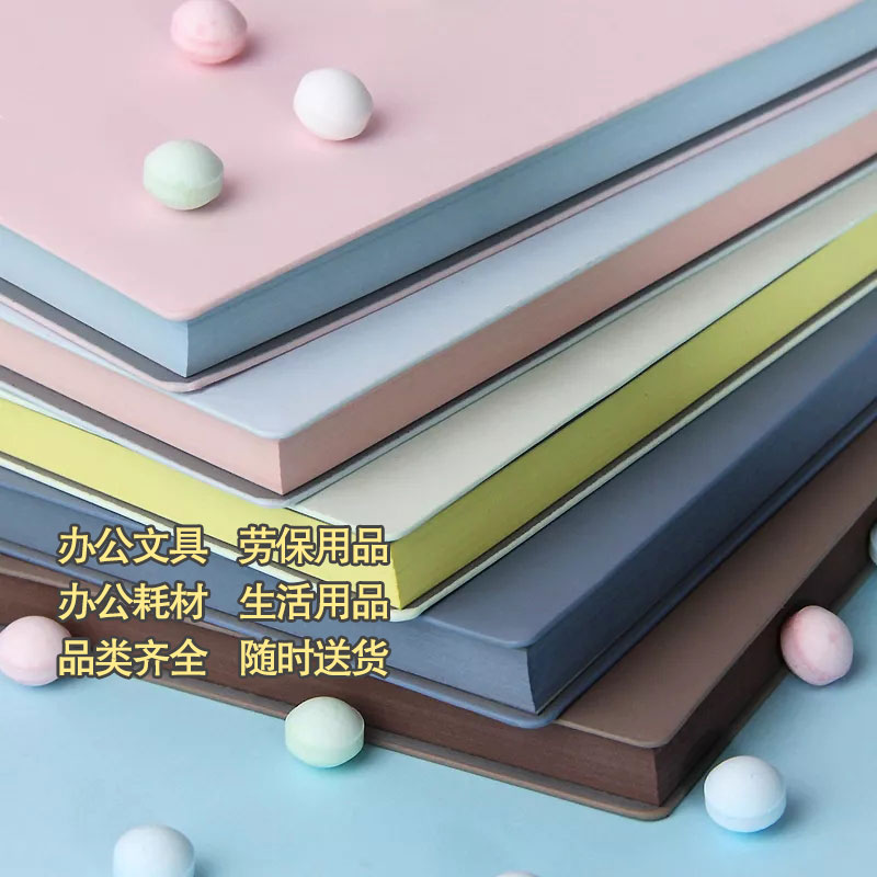 得力22284商务款皮面本96张会议记录本笔记本记录本图3
