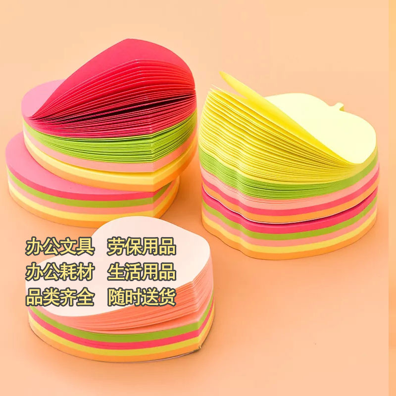 得力21506异形记事贴76*76mm160张混色形状随机20张1包图2