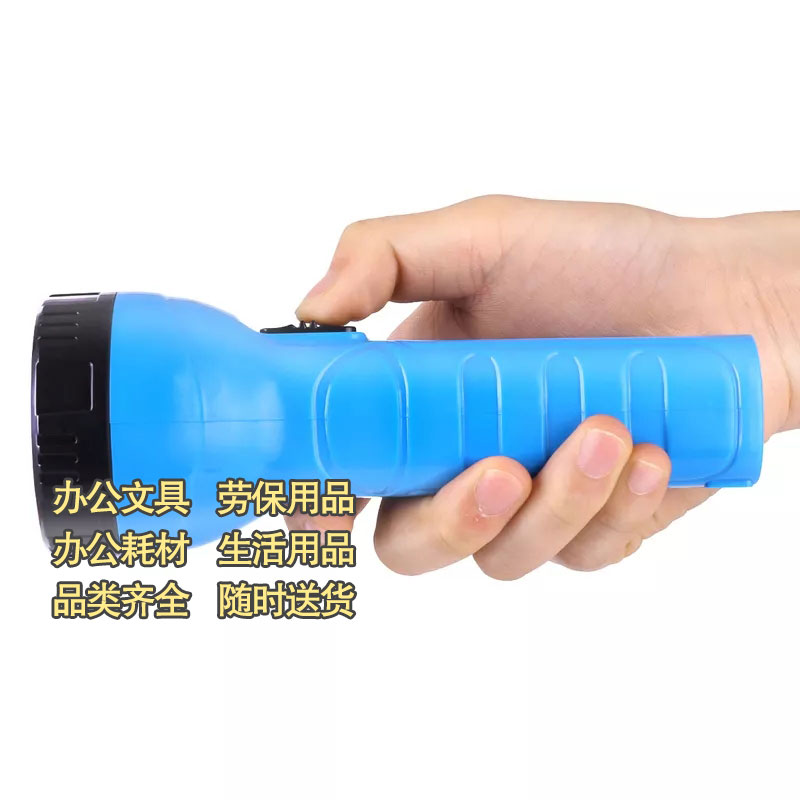 3得力3663手电筒LED充电手电筒可循环充电图2