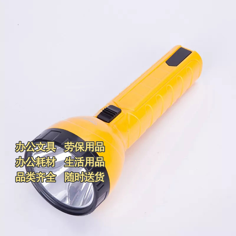 得力3664LED充电手电筒可循环充电使用图2