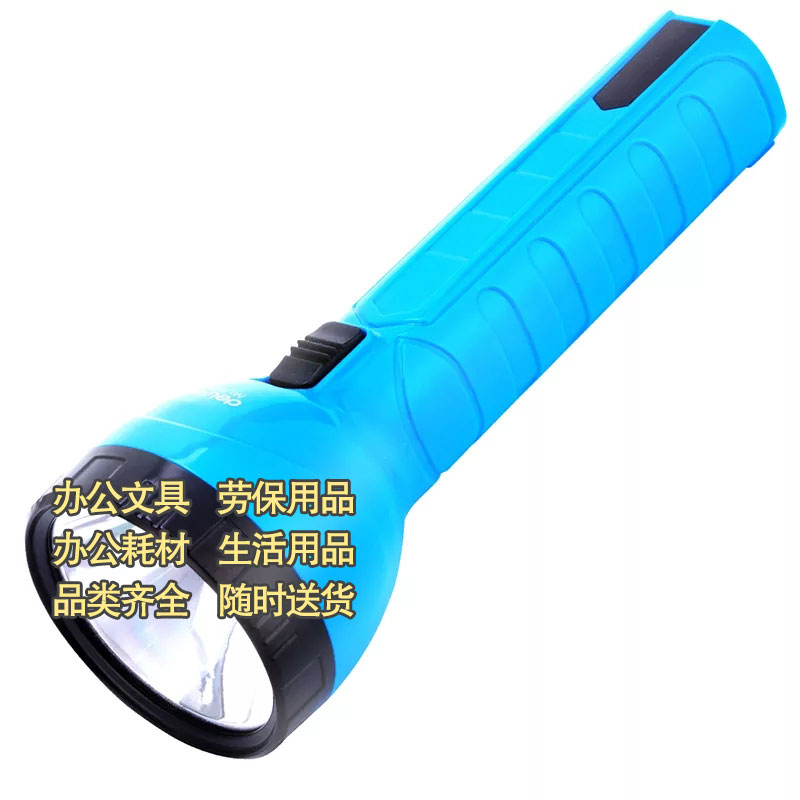 得力3664LED充电手电筒可循环充电使用图3