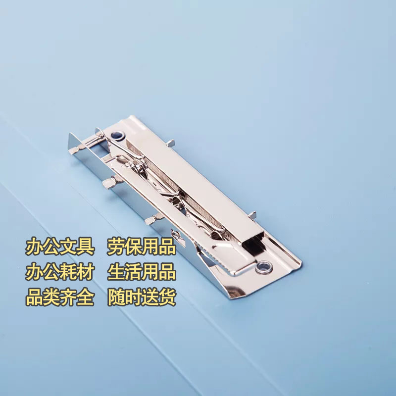 得力5112双金属强力文件夹A4公文文件夹图2