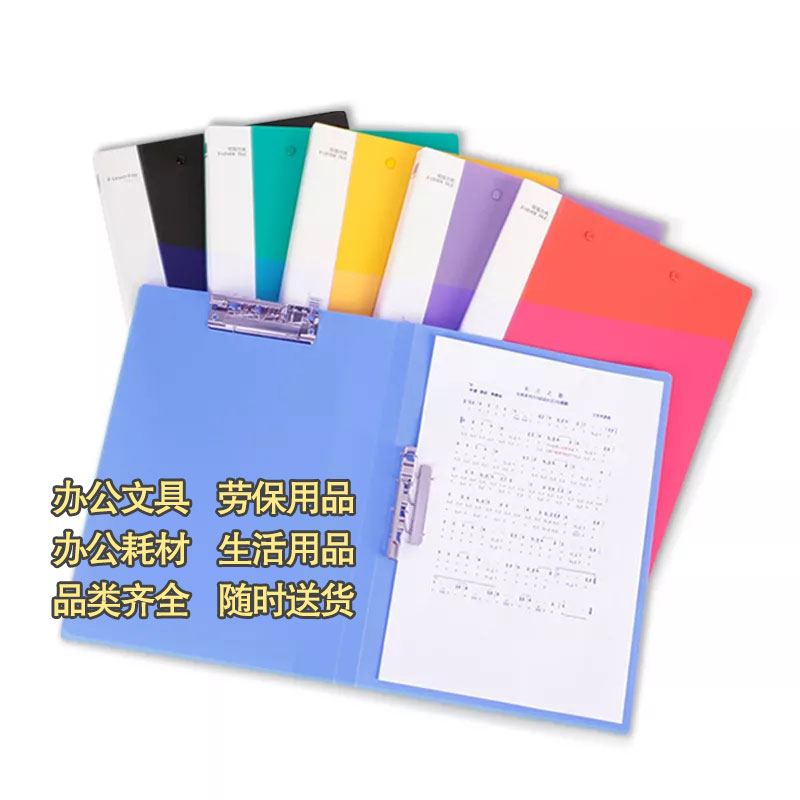 得力33438文件夹5个装A4强力夹子图2