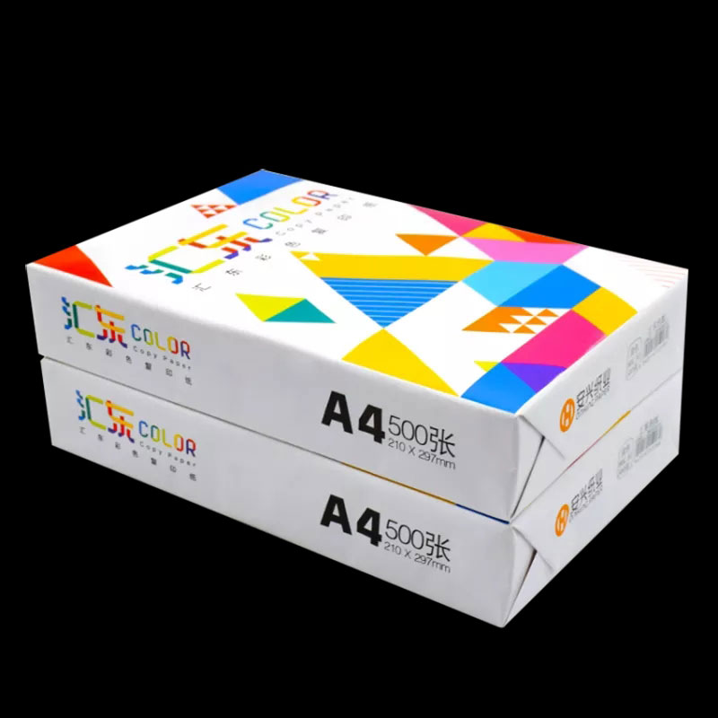 安兴纸业汇东色纸70gA4彩色500s5包/箱图3