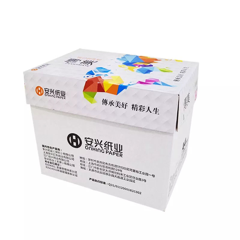 安兴纸业传美国产纸彩色纸70gA4彩色500s5包/箱图3