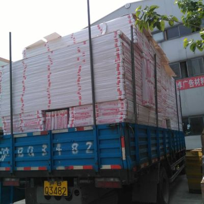 厂家加工彩色KT板 白色KT版常年订做欢迎订购图2
