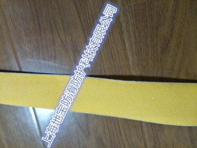 楼梯防滑贴PVC5cm*5m金刚砂面耐磨防滑胶带多色防水地贴地面警示 楼梯防滑产品胶带图3