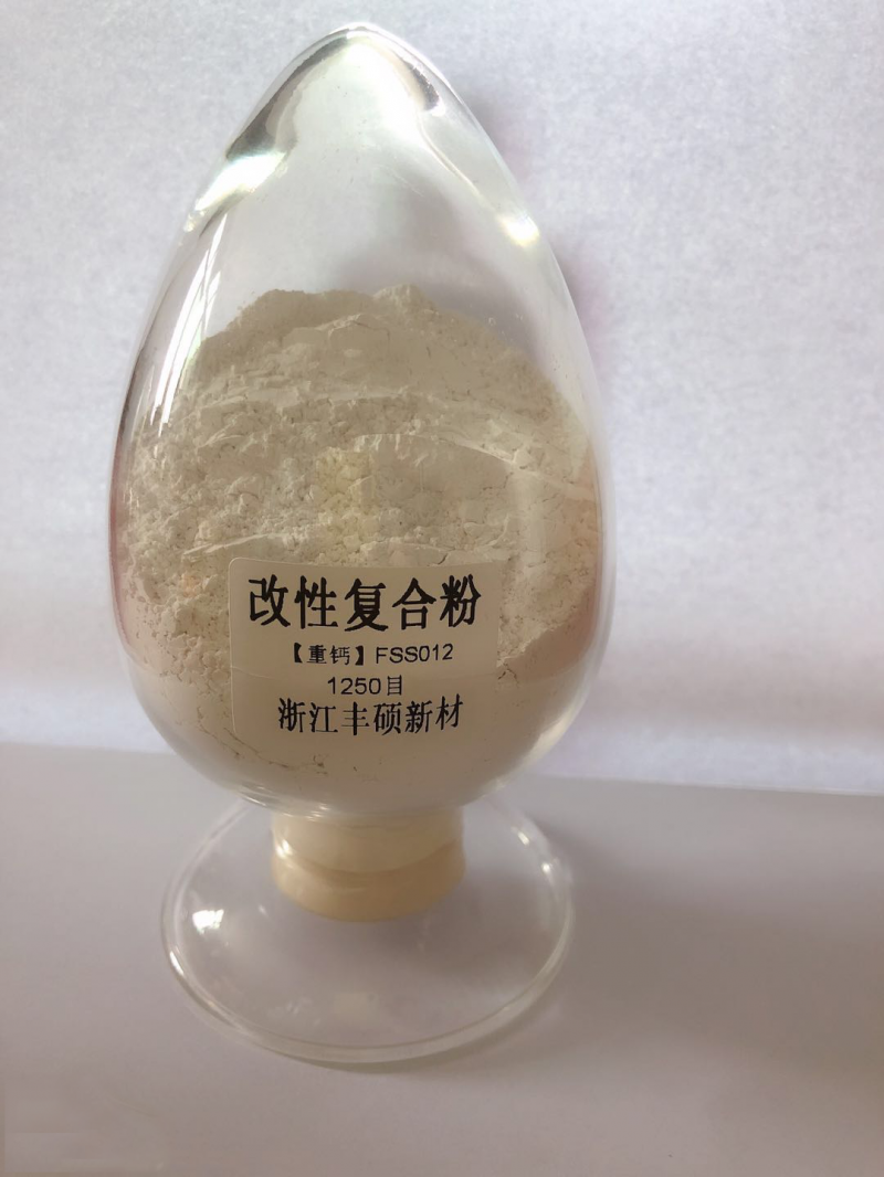 丰硕改性复合粉（重钙）FSS011/300目油漆乳胶漆用重质碳酸钙重钙粉厂家图3