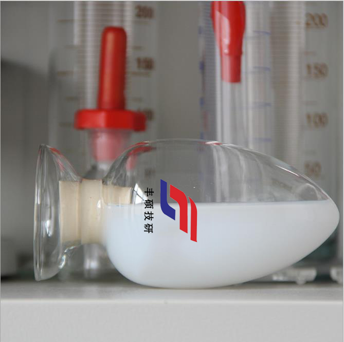 丰硕FS-5GA-ZC105纳米胶体二氧化硅厂家直供二样化硅厂家图2