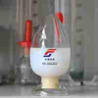 丰硕FS-10GA202纳米胶体二氧化硅厂家直供二样化硅厂家