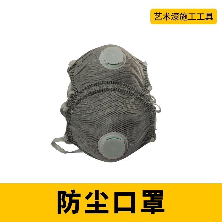 一次性口罩防尘口罩3M口罩图3