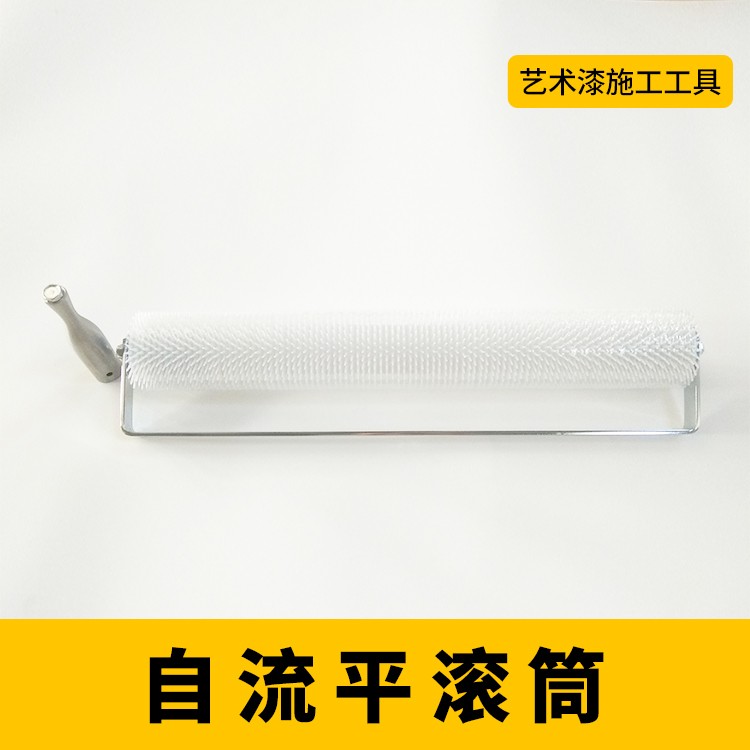 自流平滚筒高级滚筒刷图2