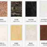 天然岩片漆D1114-A - 上海真石漆|水包水多彩涂料|外墙真石漆施工-上海环保涂料有限公司