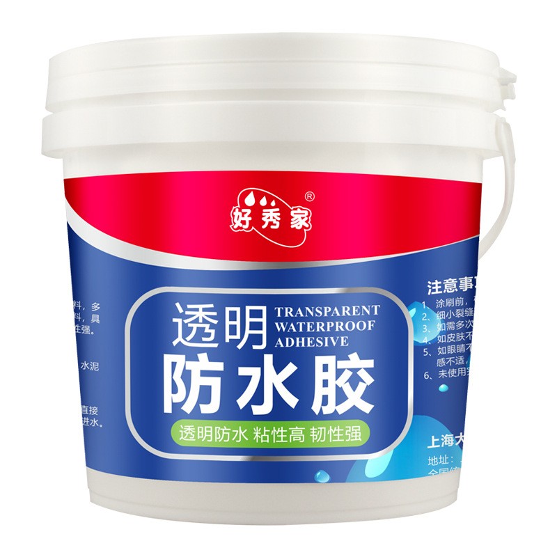 厂家代工贴牌透明防水胶 卫生间防水涂料 丙烯酸纯丙防水材料批发图5