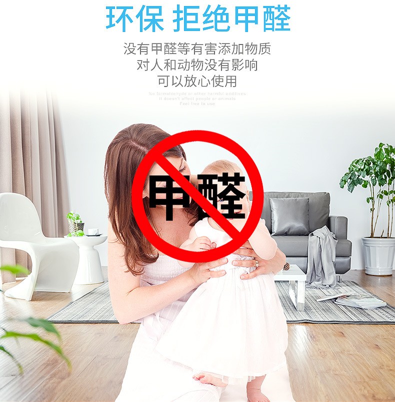 好秀家5kg防水钉眼裂缝修复膏白色补墙膏墙面修补膏腻子膏乳胶漆图4
