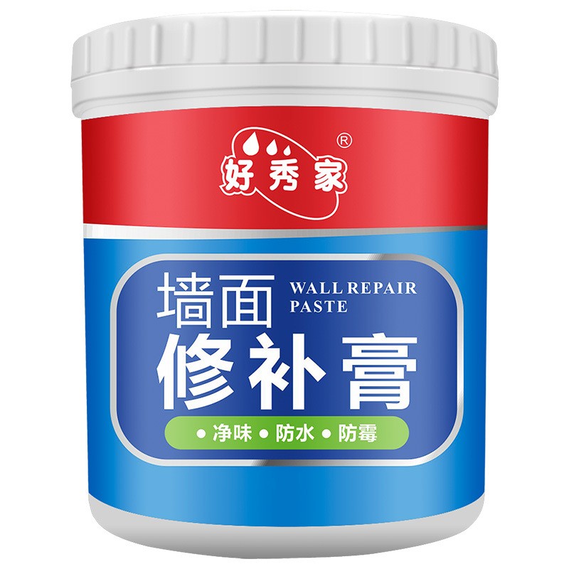 好秀家1kg防水钉眼裂缝修复膏白色补墙膏墙面修补膏腻子膏乳胶漆图5