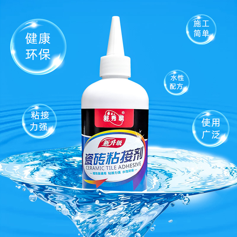 好秀家瓷砖粘结剂瓷砖胶瓷砖背胶粘接修复粘结胶家用瓷砖修补剂图2
