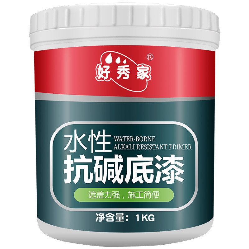 好秀家净味水性防霉抗碱封闭底漆油漆涂料内墙乳胶漆通用型批发图5