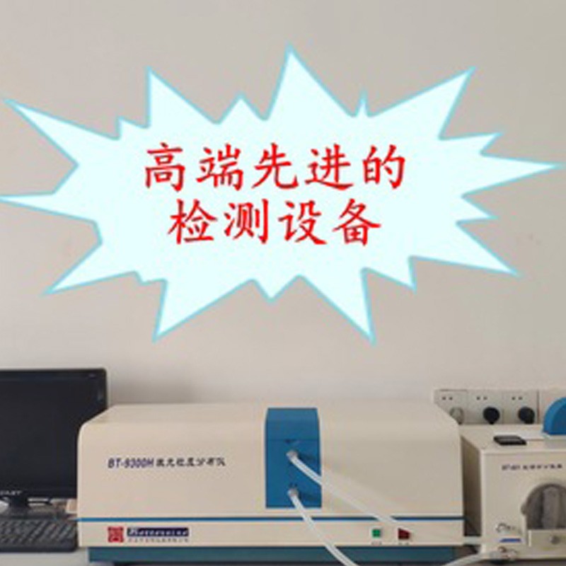 滑石粉厂家直销400目-2800目超细滑石粉；GT-702重钙粉 硅灰石粉等 免费寄样 品质保障图4