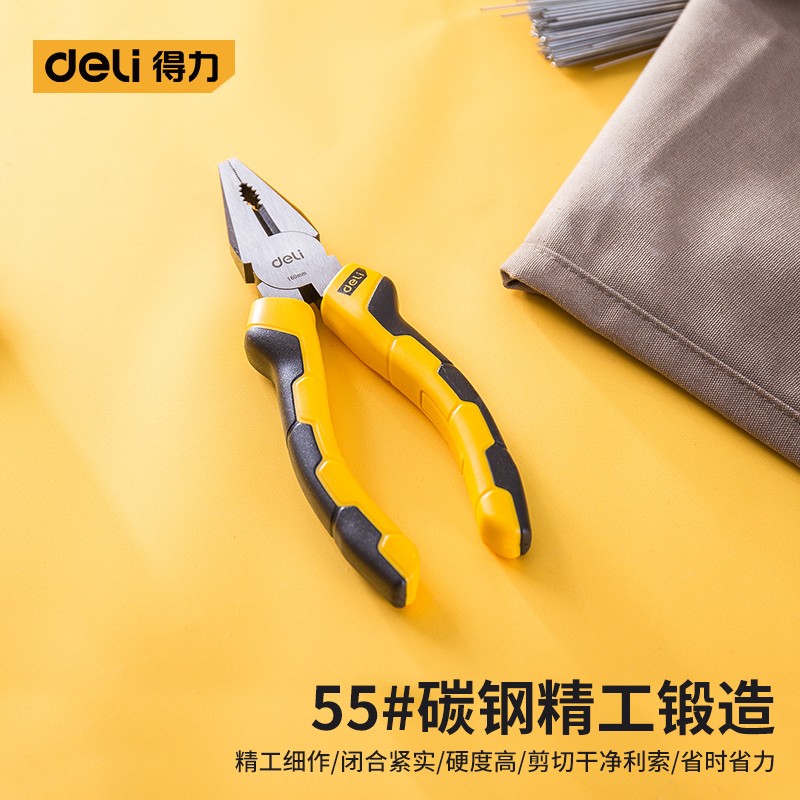 得力(deli) 胶柄钢丝钳子55号高碳钢老虎钳子多功能平口钳剪线钳6英寸 DL0001图2
