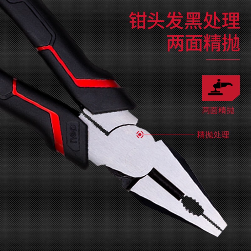 得力（deli）工业级五金工具夹钳8寸多功能省力型钢丝钳老虎钳子断线钳 省力型日式钢丝钳6寸 DL100106图3