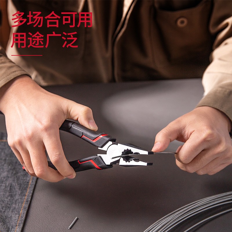 得力（deli）工业级五金工具夹钳8寸多功能省力型钢丝钳老虎钳子断线钳 省力型日式钢丝钳6寸 DL100106图4