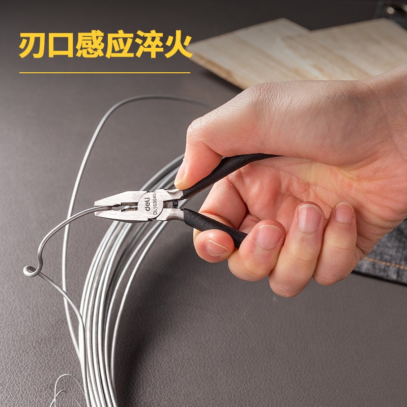 得力(deli) 沾塑柄迷你钢丝钳子高碳钢老虎钳多功能平口钳剪线钳子4.5英寸 DL103045图2