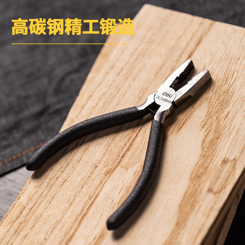得力(deli) 沾塑柄迷你钢丝钳子高碳钢老虎钳多功能平口钳剪线钳子4.5英寸 DL103045图3