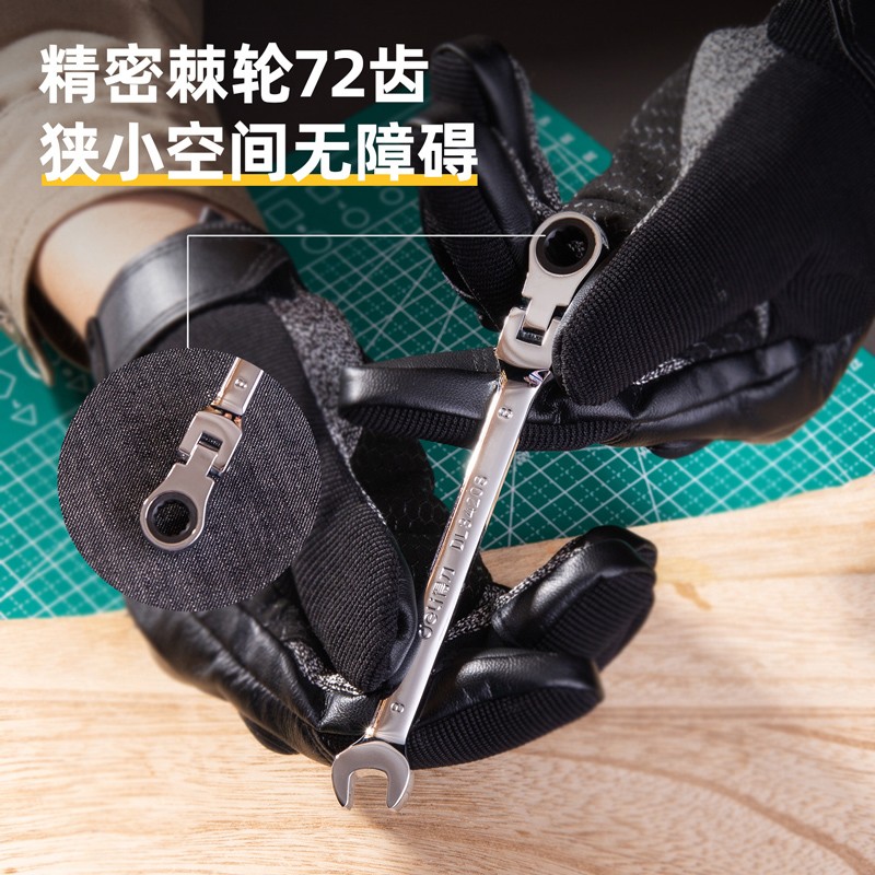 得力活动头棘轮两用扳手8mm维修拆修修理汽车摩托两用型双向扳手图4