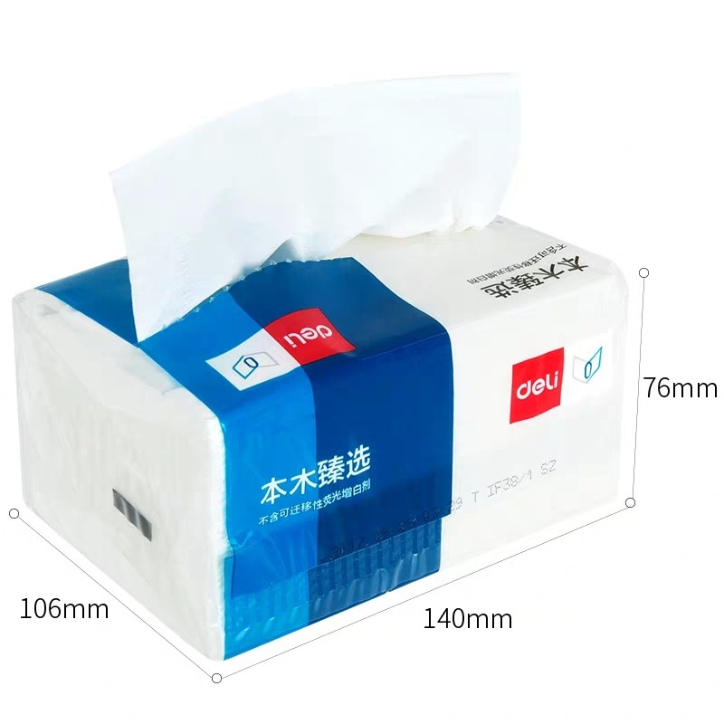 3包装得力MR2200-01抽取式面巾纸软包装2层200抽餐巾纸卫生纸抽纸图4