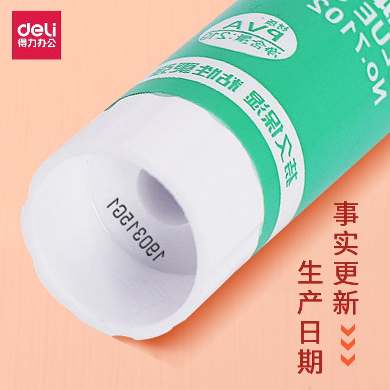 得力固体胶胶棒12支装大号办公用文件粘21g/36g高粘度学生手工课强力胶水21克36克7102大号办公学生用品图5