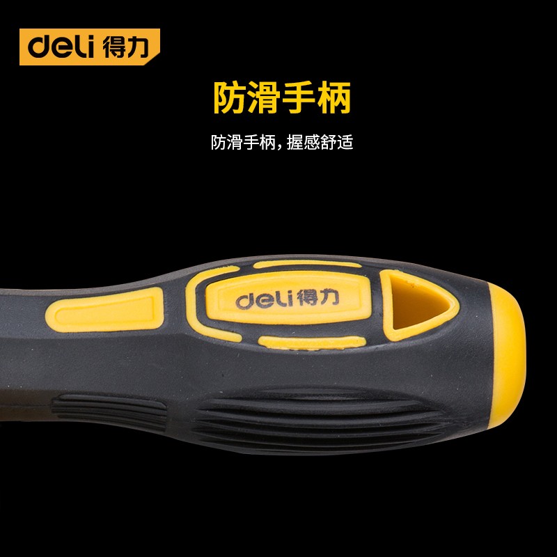 得力螺丝刀套装可换头多用螺丝批十字一字螺丝刀起子改锥DL636009图5