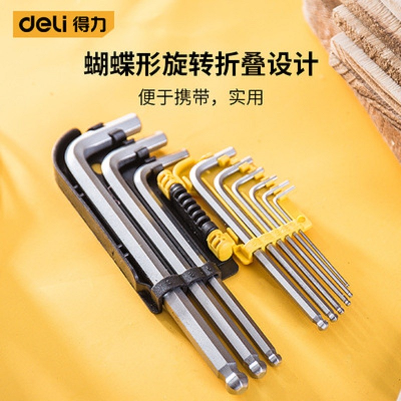 得力工具吊环平头内六角扳手套装长型球头内六角螺丝刀图4