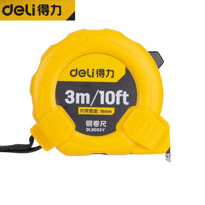 得力公英制钢卷尺3米DL9003Y5米DL9005Y7.5米DL9075Y10米DL9010Y图2