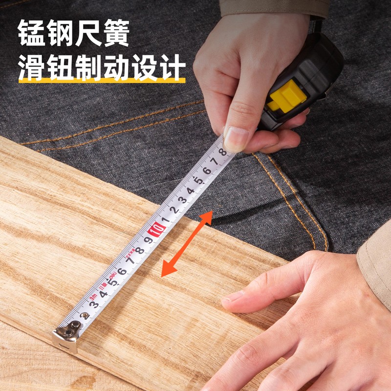 得力尼龙覆膜钢卷尺3米/5米/7米/10米多规格小随身米尺子DL9003P图5