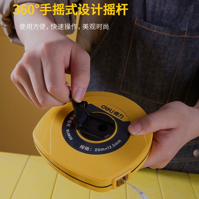 得力DL9820玻璃纤维卷尺 抗拉伸 盘尺皮尺量衣尺 工地测量纤维尺图3