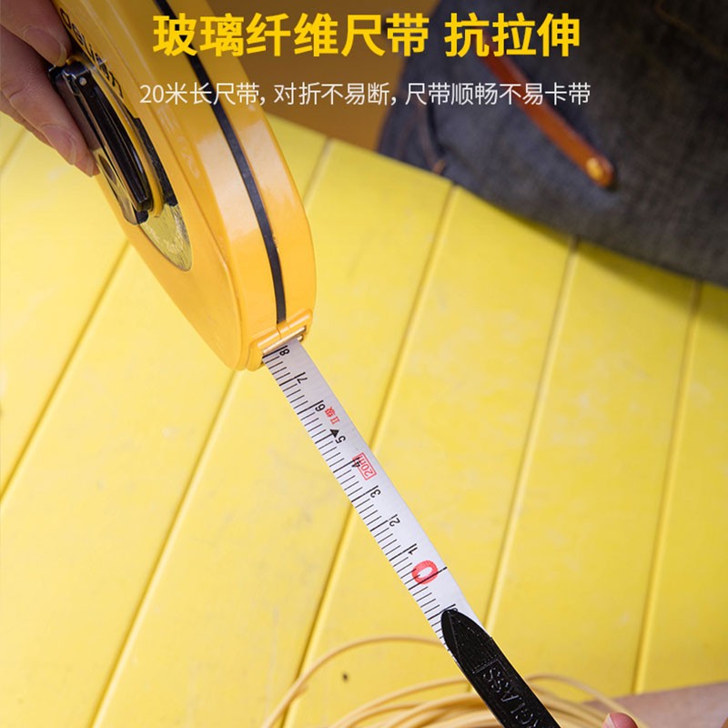 得力DL9820玻璃纤维卷尺 抗拉伸 盘尺皮尺量衣尺 工地测量纤维尺图4