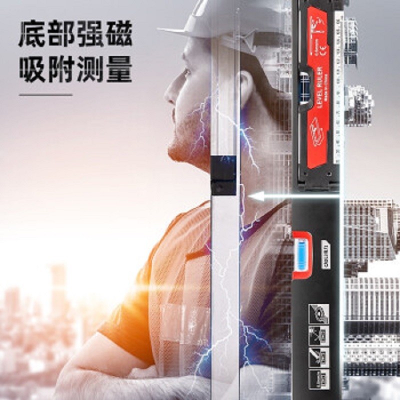 得力 高精度强磁水平尺 水平仪 铝合金靠尺 鱼雷式水平尺 折叠式水平尺600mm DL290600Z图5