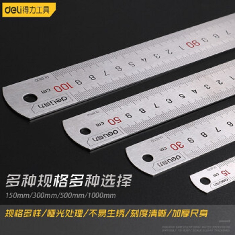 得力工具不锈钢直尺工业测量刻度钢尺直尺不锈钢加厚学生金属1米15//30/50cm绘图制图木工尺 DL8015图3
