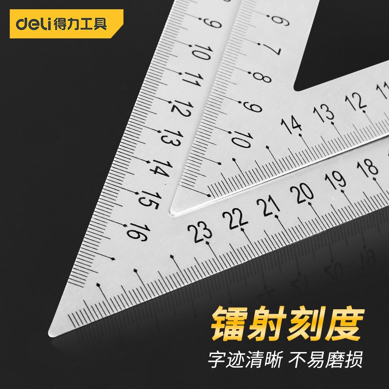 得力工具不锈钢三角尺高精度金属双面刻度工地木工直角尺45°角尺图4