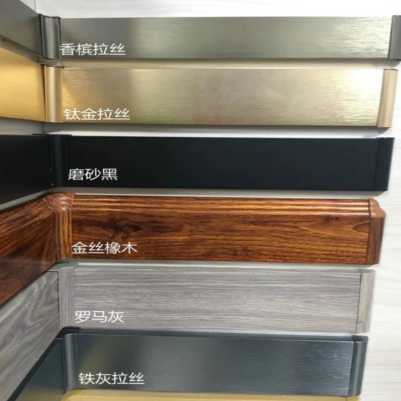 磨砂黑墙角线喷涂灰色铝合金踢脚线厂家佛山直销纯白金属地脚线护角线条图3