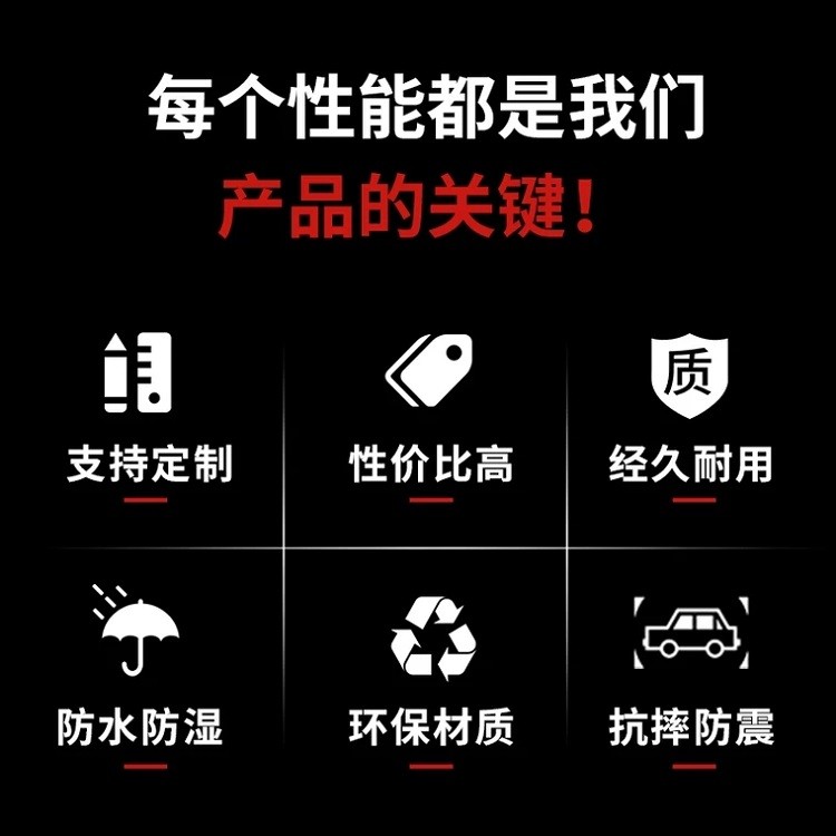东莞IXPE泡棉厂家 运动护具泡棉 黑色IXPE泡棉图3