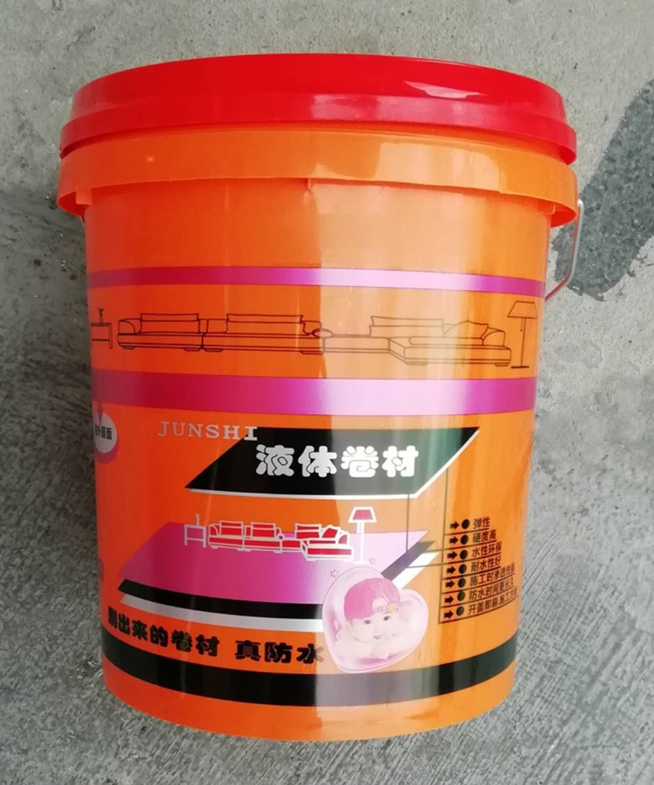 军师卷材防水代替卷材图2