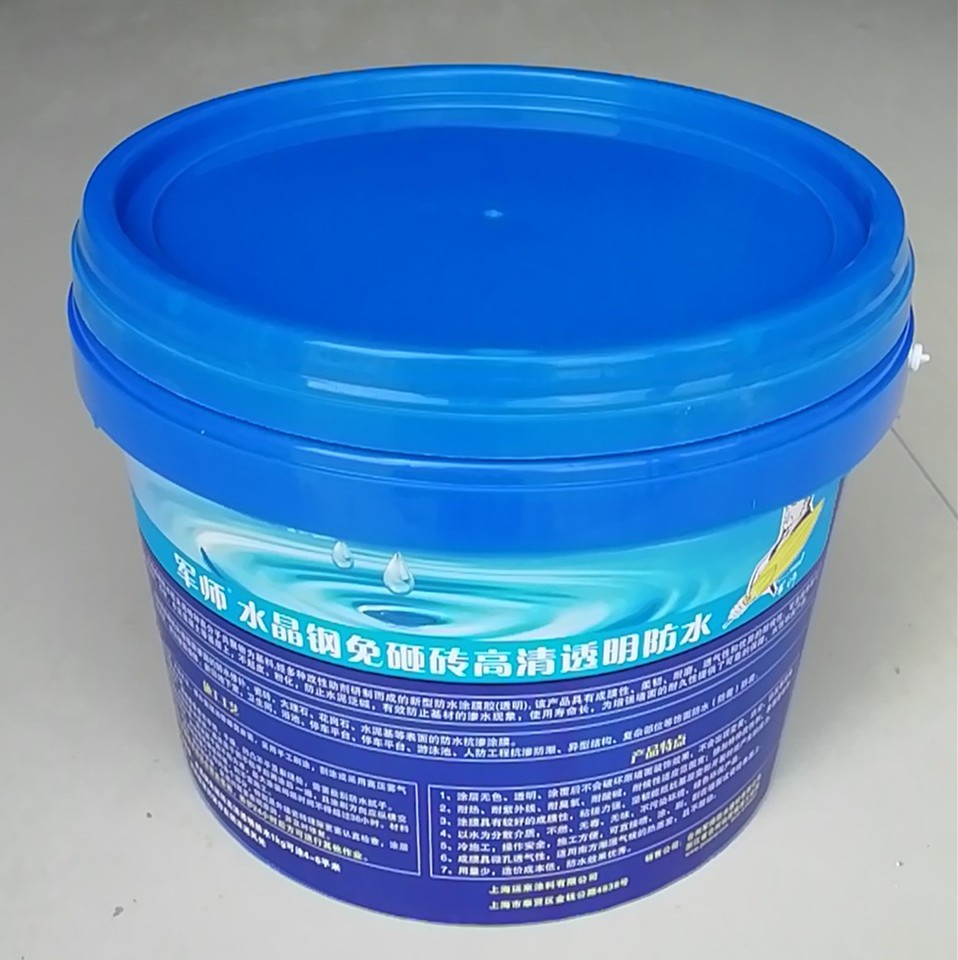 军师卷材防水代替卷材图3