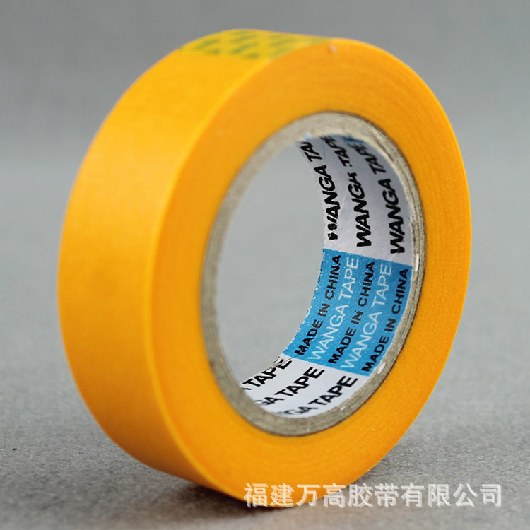 万高7288A蝴蝶美纹纸图6