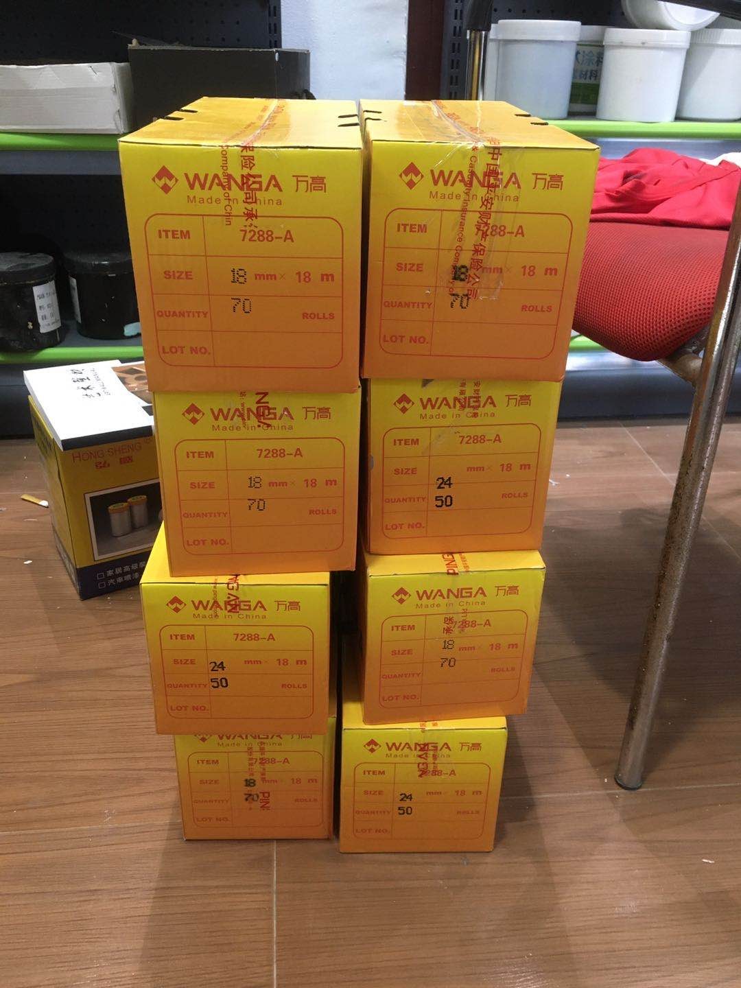 万高7288A美纹纸图9