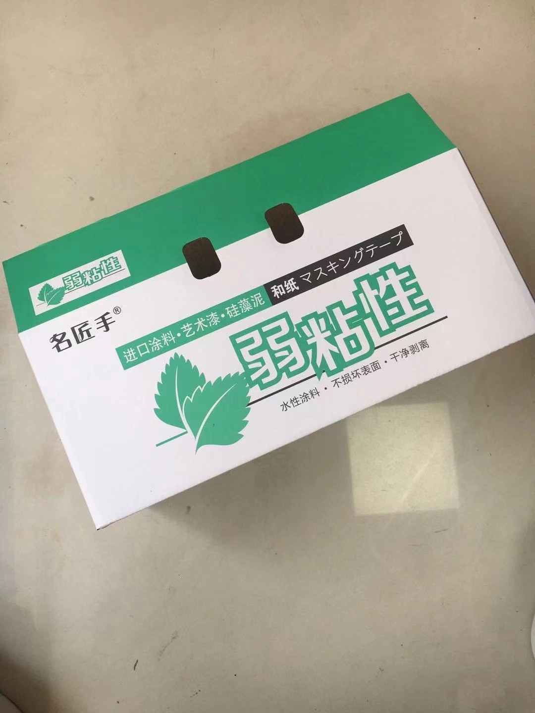万高名匠手弱粘性美纹纸图8